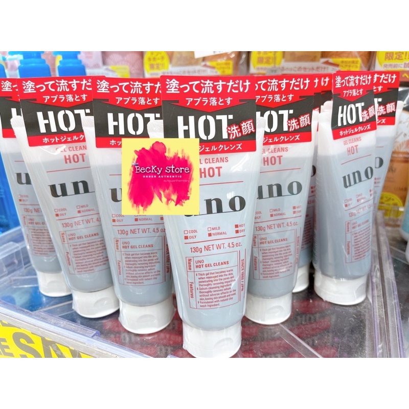 Sữa rửa mặt Shiseido UNO Hot Gel Cleansing Gel có tác dụng thanh nhiệt dành cho nam, 130g💦💦 Nhật Bản