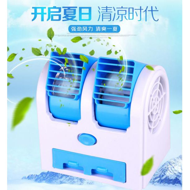 Quạt đá điều hòa mini 2 cửa gió chạy điện 5V hoặc 3 pin AA (Xanh dương) 1000000340