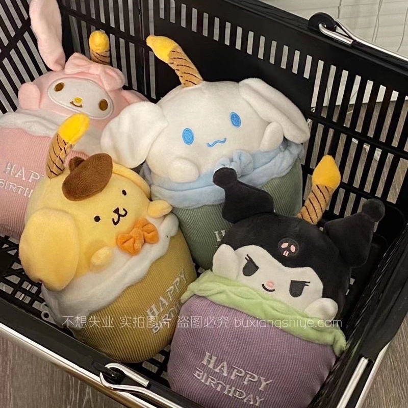 Gấu bông sanrio dễ thương phát sáng và hát mừng giai điệu happy birthday chúc mừng sinh nhật