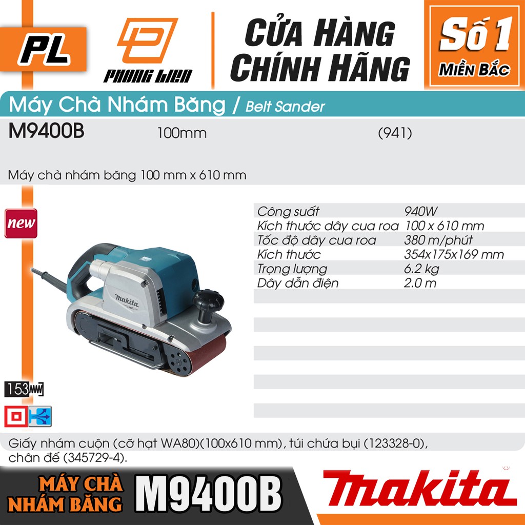 Máy Chà Nhám Băng Makita M9400B  - Hàng Chính Hãng