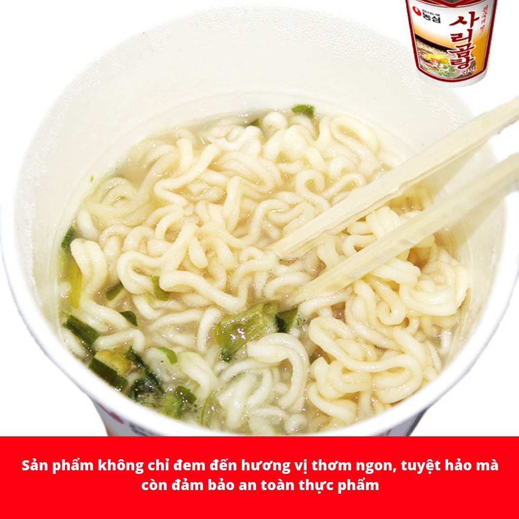 MỲ ĐUÔI BÒ SARIGOMTANG NONGSHIM LY 111G