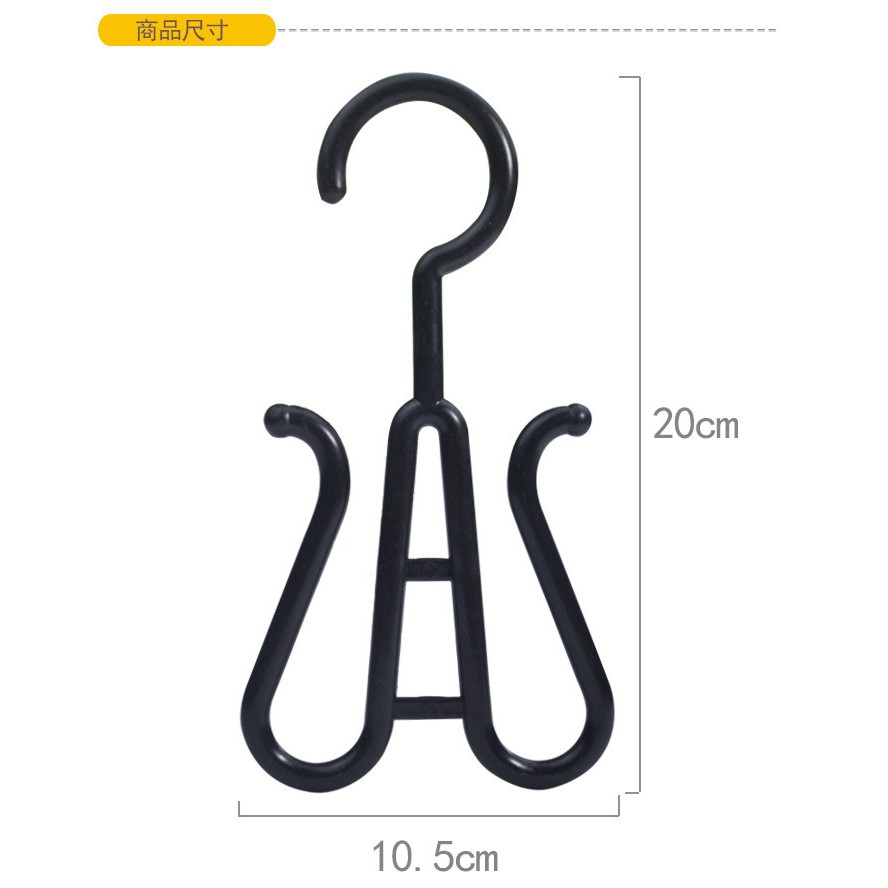 100 Móc treo giầy, dép