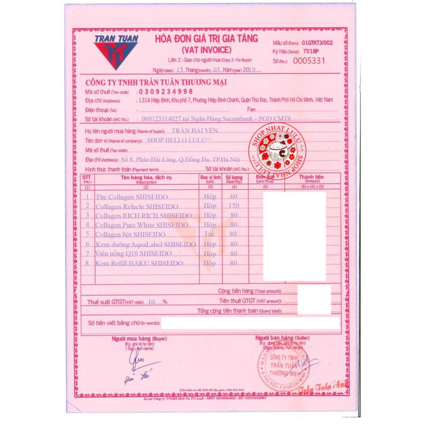 Viên uống Shiseido The Collagen Nhật giúp làm sáng da và bảo vệ da khỏi tia cực tím, lão hóa cực xịn xò. | Thế Giới Skin Care