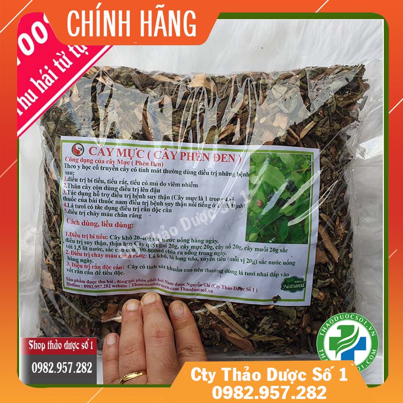 Cây mực – Phèn đen vị thuốc điều trị suy thận, thận hư - 1kg  CTY Thảo Dược Số 1 - TDSO1