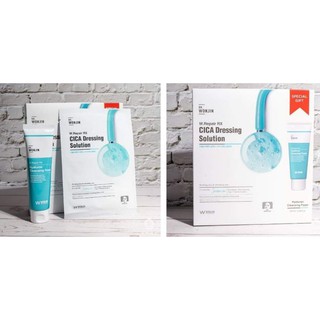 MẶT NẠ WONJIN CICA DRESSING SOLUTION (hộp 10 mask tặng sữa rửa mặt 100ml)