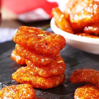 Thịt bò chay sốt cay gói 20g