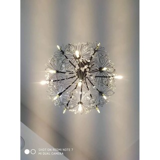 ĐÈN THẢ BỒ CÔNG ANH HÌNH CHỔI THCN105A (Tặng kèm bóng led)