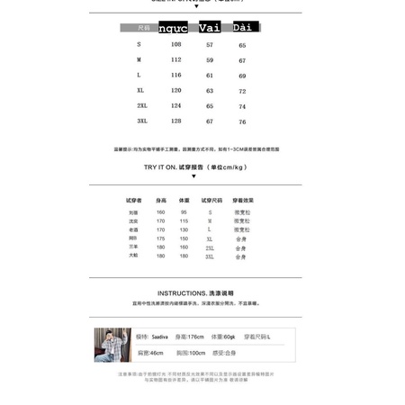 ÁO HOODIE WARLESS - kèm ảnh thật