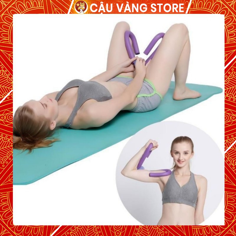 Dụng cụ tập cơ hông chậu, tập kegel, tập chân cho nam và nữ JUSTFIT