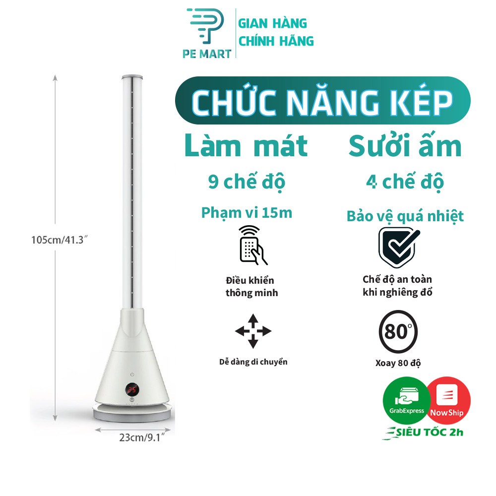 Quạt tháp 2 chiều làm mát & sưởi ấm Ultty SKJ-CR018H