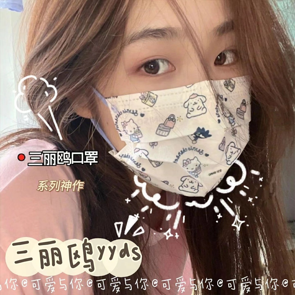 Set 50 Khẩu Trang In Họa Tiết Hoạt Hình Dễ Thương Dành Cho Nữ