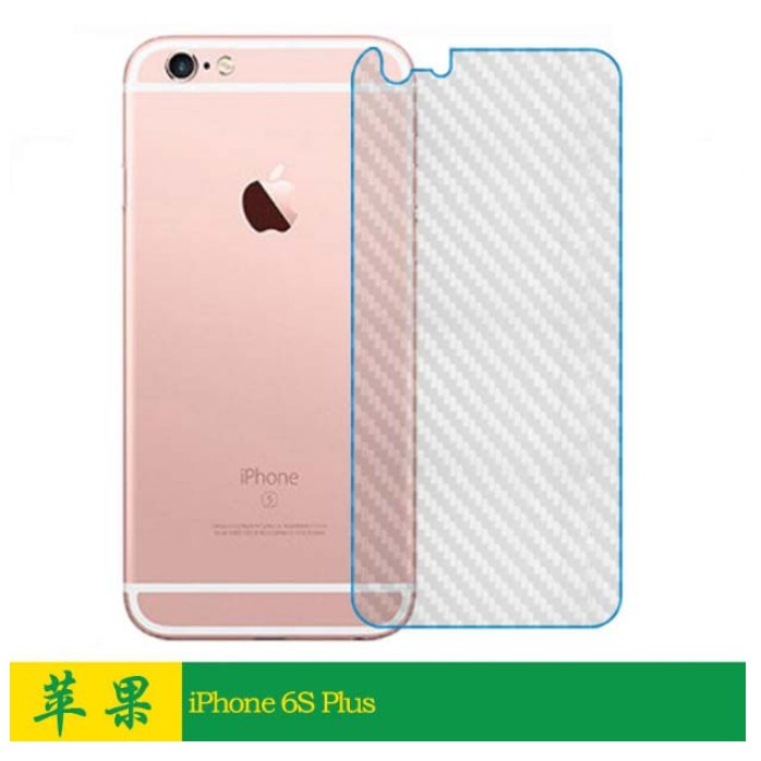 Kính Cường Lực Bảo Vệ Mặt Sau Cho Iphone 11 Pro Xs Max Xr 5s 6 6s 7 8 Se 2020 Plus