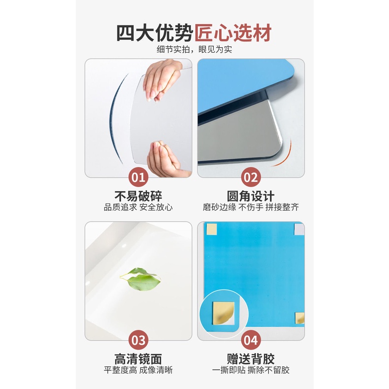 Gương Dán Tường Tự Dính Bằng Acrylic Mềm Hình Động Vật Hoạt Hình Trang Trí Nhà Cửa/Phòng Ngủ/Phòng Tắm/Nhà Ký Túc Xá