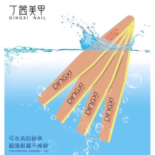 Dũa DINGXI mẫu rửa được - Phụ kiện ngành nail