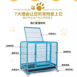 Chuồng chó lắp ghép size M