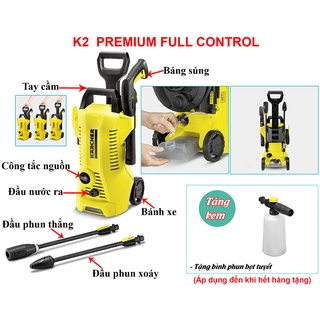 Máy phun xịt áp lực rửa xe Karcher K2 Premium Full Control *EU (1.673-420.0)