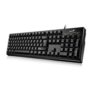 Bàn Phím Genius KB-101 Smart USB