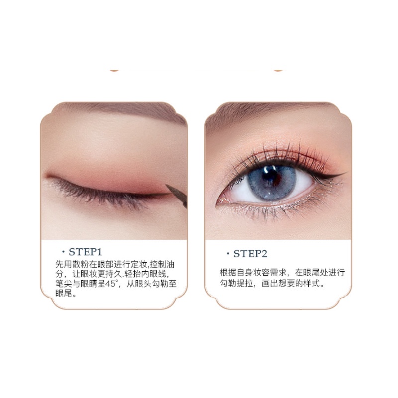 Bút kẻ mắt trang điểm REVERIE DIARY dạng lỏng dễ sử dụng nhiều màu sắc tùy chọn không phai màu