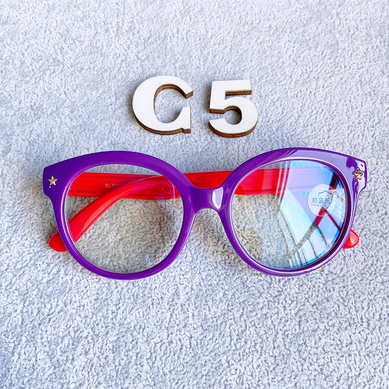 Mắt Kính Gọng Silica Dẻo Chống Bức Xạ Cho Trẻ Em