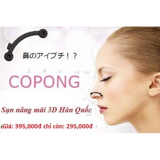 Sụn Nâng Mũi