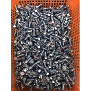 Dụng Cụ Taro Ốc Hộp Xích 7Ly ALONGTOOL