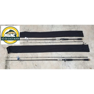 [BẢO TRỢ BỞI SHOPEE]Cần câu Lure Daiwa Galaxy 1m8 tùy chọn ngang và đứng -ĐỒ CÂU CÁ ĐỨC NGUYÊN [Shop đồ câu cá uy tín]