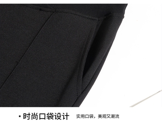 Quần Thun Dài Thời Trang Cho Mẹ Bầu