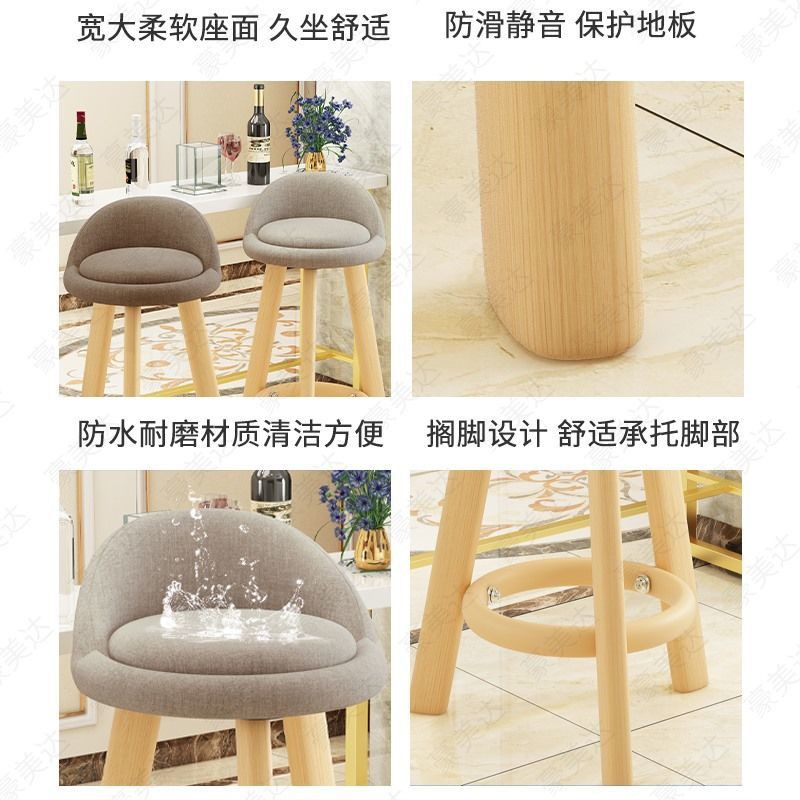Ghế Ngồi Thiết Kế Đơn Giản Hiện Đại Phong Cách Bắc Âu | BigBuy360 - bigbuy360.vn