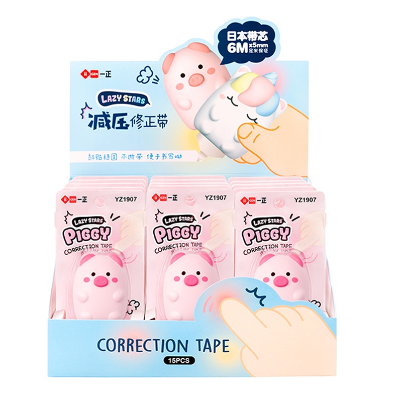 Băng Xóa Hình Hoạt Hình Dễ Thương 6m* 5mm- Bút Xóa Kéo Hình Thỏ/ Shiba Inu/ Lợn Xiaofan/ Khủng Long Nhỏ/ Unicorn