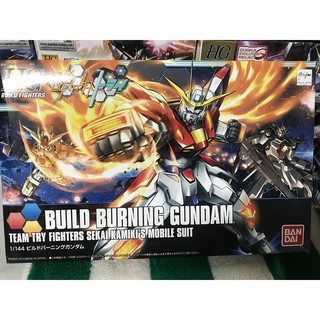 MÔ HÌNH GUNDAM HGBF BUILD BURNING BANDAI