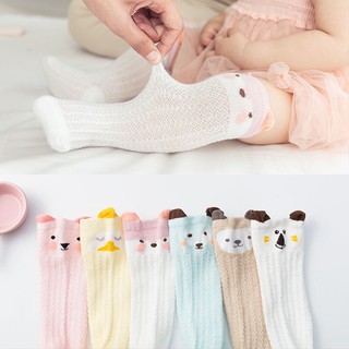 [ MẪU MỚI ] Tất Cho Bé Sơ Sinh Lửng Đáng Yêu [ CÓ HÌNH THẬT ]