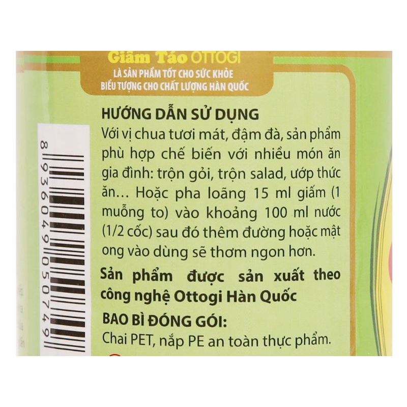 Giấm táo Hàn Quốc