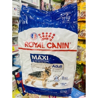 Royal canin maxi adult 10kg