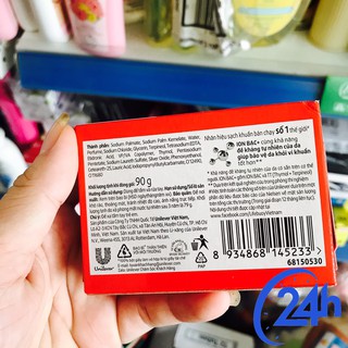 Bánh xà phòng ( xà bông) Lifeboy 90g
