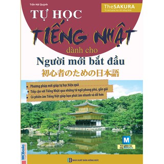 Sách - Tự Học Tiếng Nhật Dành Cho Người Mới Bắt Đầu