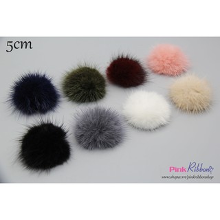 Lông thỏ bán cầu cỡ lớn 5cm