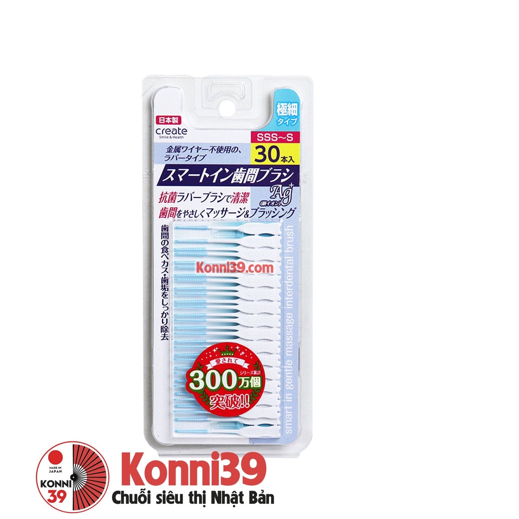 Tăm nha khoa Create smile &amp; health 30 chiếc - size SSS-S