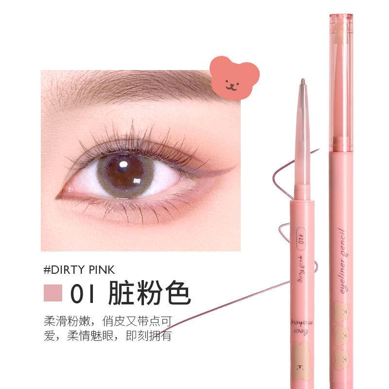 Bút Kẻ Mắt Dạng Gel Mềm Mịn Lâu Trôi Chống Thấm Nước Lên Màu Chuẩn