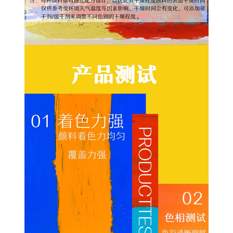 1 Tuýp Sơn Dầu 50ml Chuyên Nghiệp Cho Người Mới Bắt Đầu