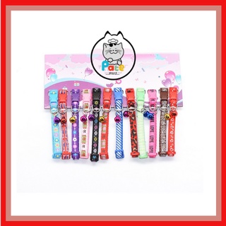 Vòng cổ kèm chuông zichen cho chó mèo