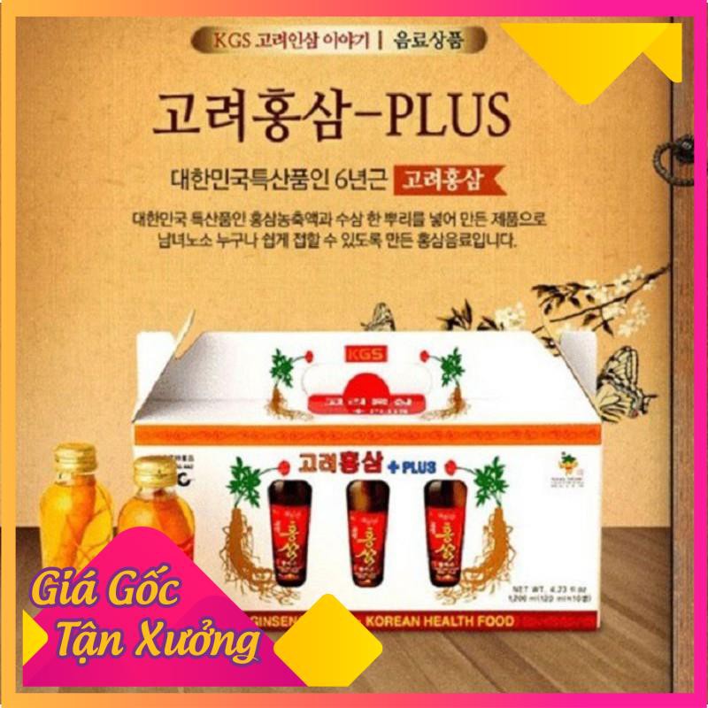 Nước uống hồng sâm có củ KGS cao cấp Hàn Quốc 120mlx10chai,PP Ánh Dương Korea5