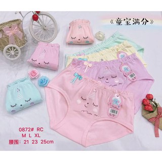 quần chip bé gái 5 14 tuổi chất cực mát, đồ lót trẻ em TE074