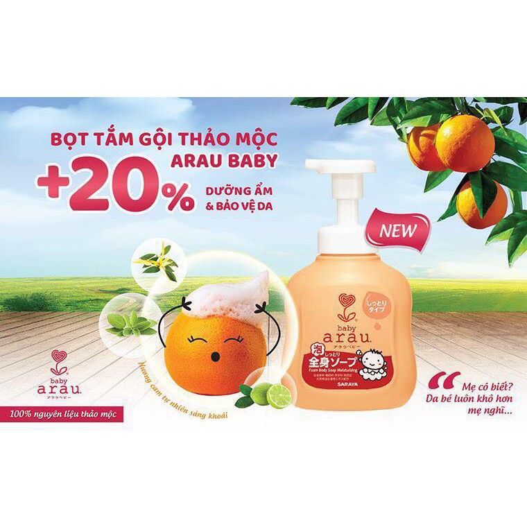 Bọt tắm gội thảo mộc Arau Baby dưỡng ẩm 450ml