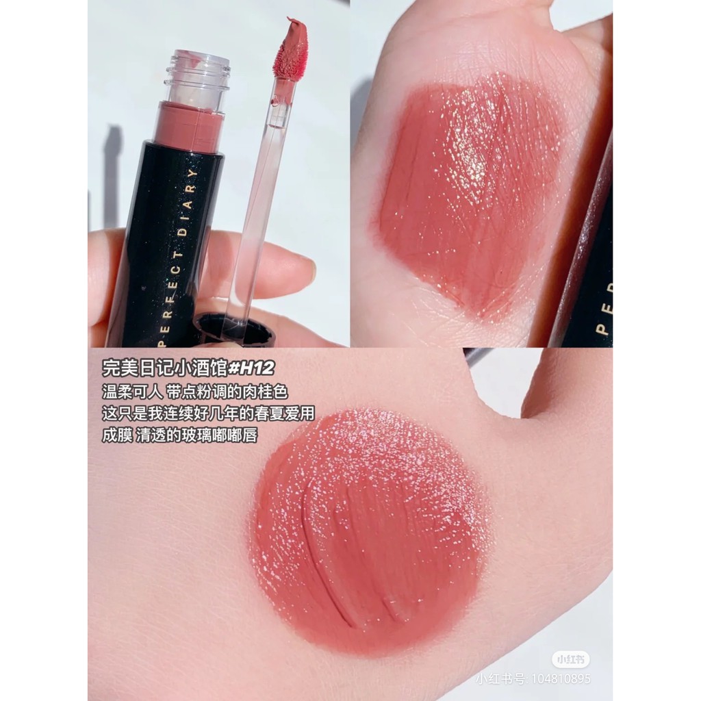 [sẵn-đủ màu]_Son nhũ Perfect Diary dạng lỏng dưỡng ẩm lâu trôi chính hãng nội địa Trung | BigBuy360 - bigbuy360.vn