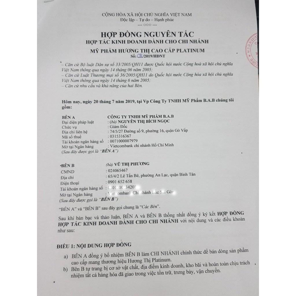 KEM CHỐNG NẮNG    HƯƠNG THỊ 30ml