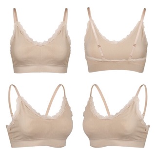 Bralette thun viền ren