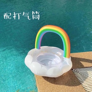 Phao bơi cầu vồng cho bé