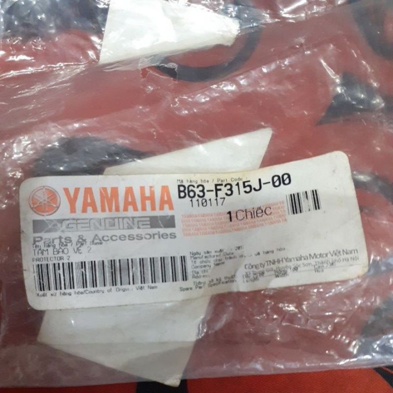 Tấm bảo vệ -Tấm che phuộc NVX