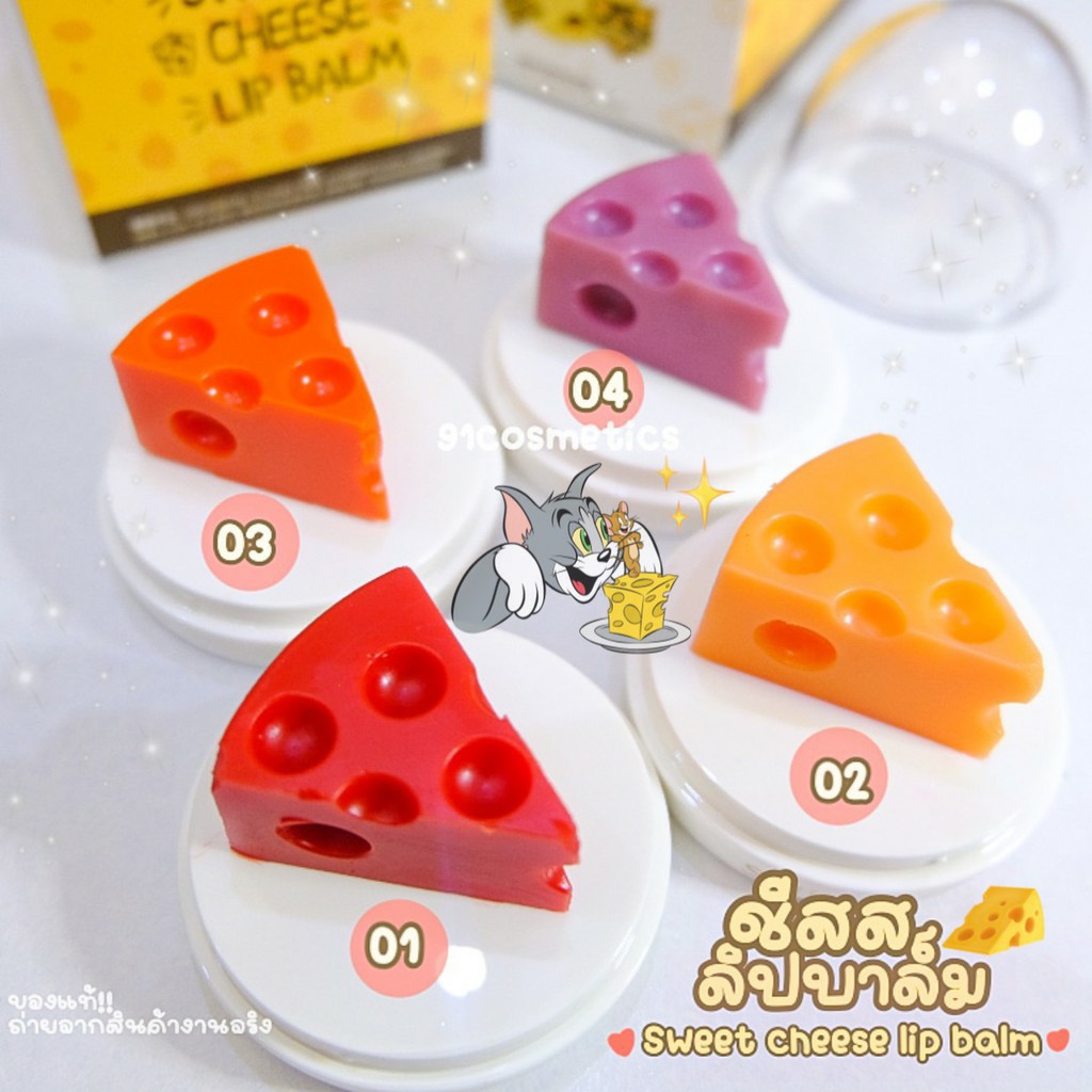 (Hàng Mới Về) Son Môi Dưỡng Ẩm Chống Nứt Nẻ Môi Sheloves | BigBuy360 - bigbuy360.vn