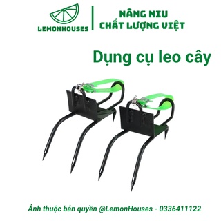 Dụng cụ leo cây, thiết bị trèo cây, hái dừa hái quả chịu lực 200kg chống rỉ